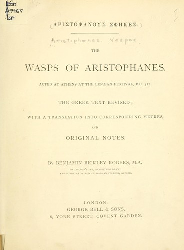 Vespae