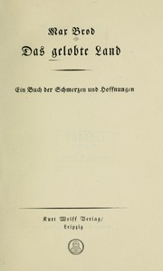 Das gelobte Land