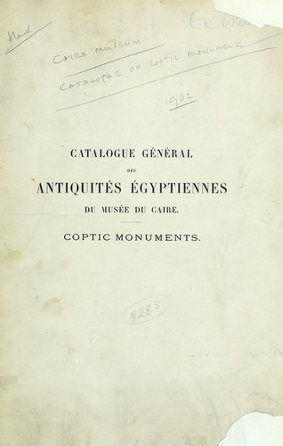 Coptic monuments