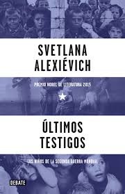 Последние свидетели