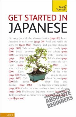 Get Started In Japanese