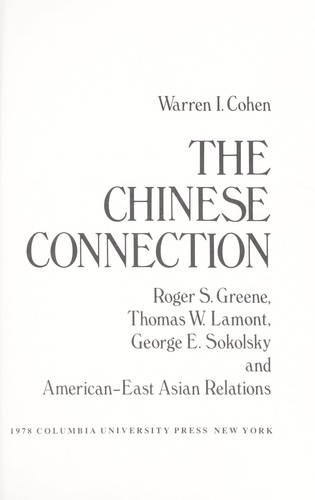 The Chinese connection