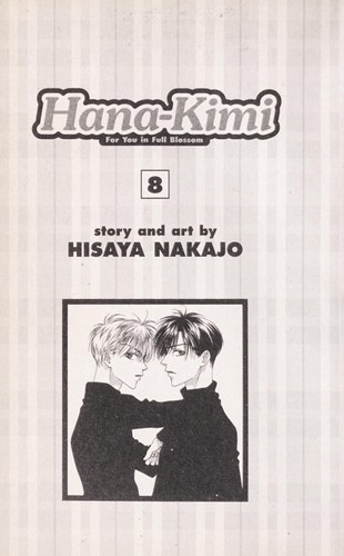 Hanazakari no Kimitach he