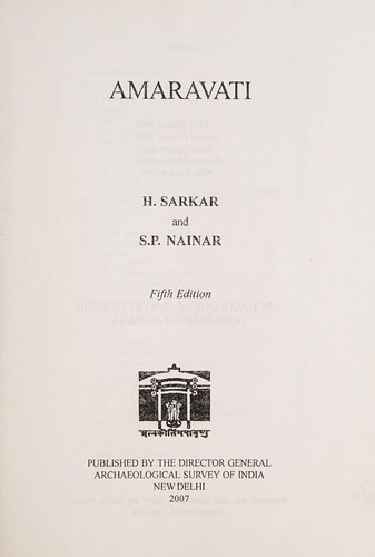 Amaravati