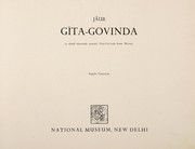 Jāur Gīta-Govinda