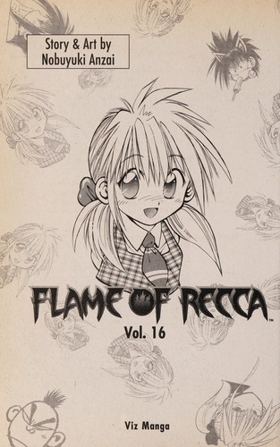 Rekka no Honoo