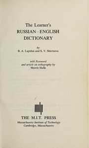 Lapidus