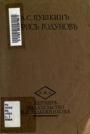 Boris Godunov
