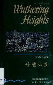 Wuthering Heights [adaptation]
