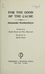 For the good of the cause