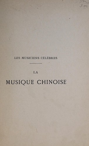 La musique chinoise