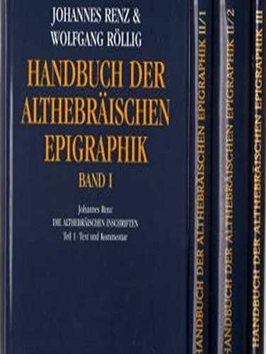 Handbuch der althebräischen Epigraphik