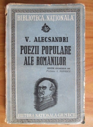Poezii populare ale românilor