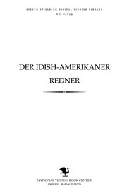 Der Idish-Ameriḳaner redner