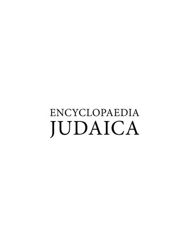 Encyclopaedia Judaica