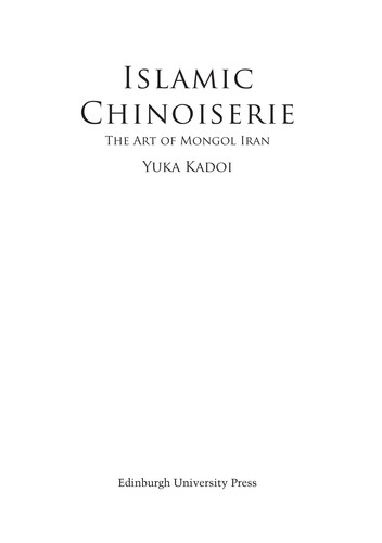 Islamic chinoiserie