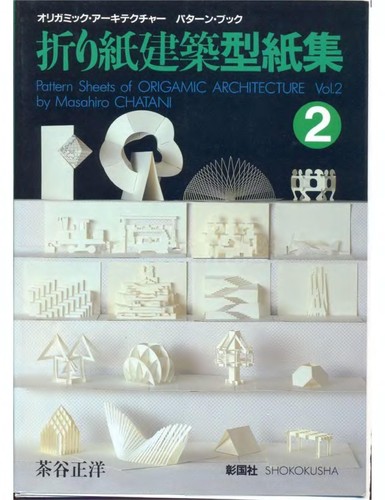 Pattern Sheets of Origamic Architecture