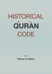Historical Quran Code