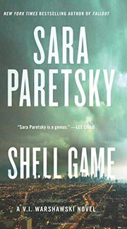 Shell game