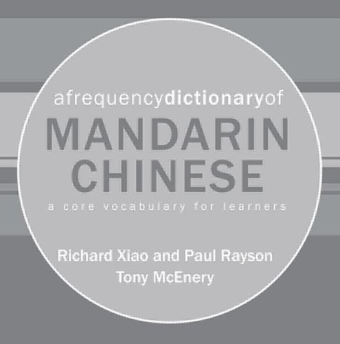 A Frequency Dictionary of Mandarin Chinese