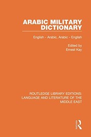 Arabic Military Dictionary