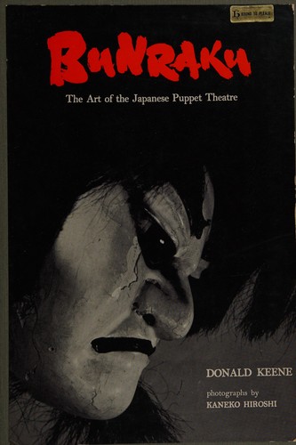 Bunraku