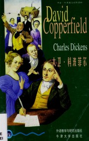 David Copperfield [adaptation]
