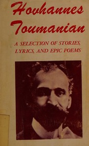 Hovhannes Toumanian