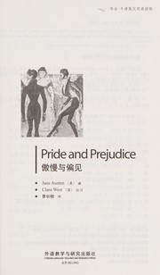 Pride and Prejudice [adaptation]