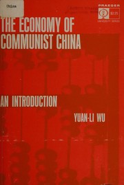 The economy of Communist China