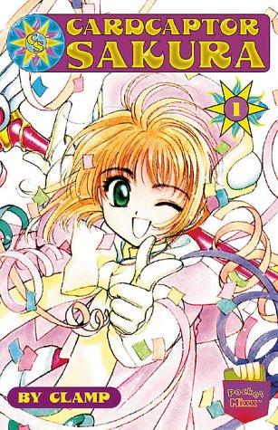 カ−ドキャプタ−さくら 1