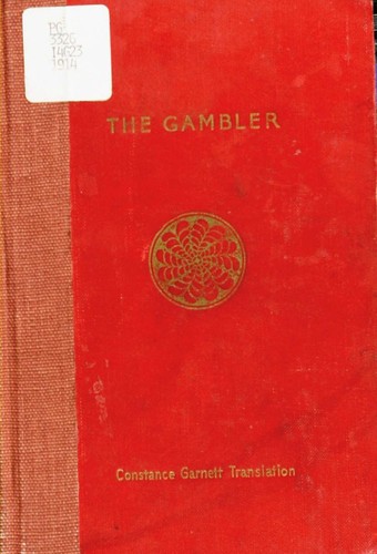 The Gambler and Other Stories (Бедные люди / Игрокъ / Хозяйка)