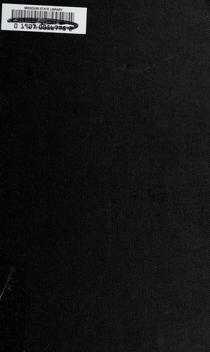 Jamilah Būbāshā