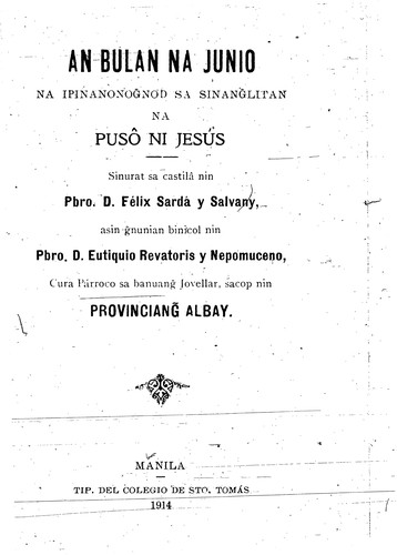 An bulan na junio