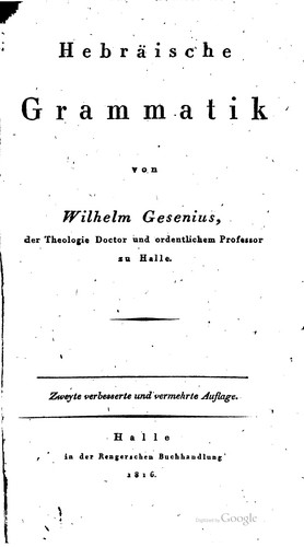 Hebräische Grammatik
