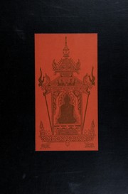 A narrative of the mission to the court of Ava in 1855