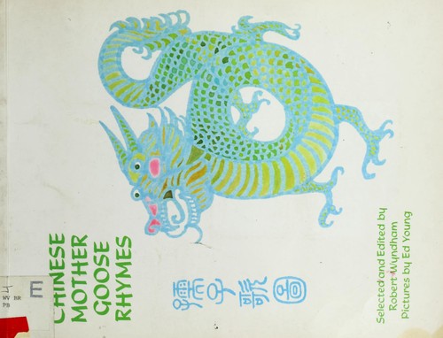Chinese Mother Goose Rhymes