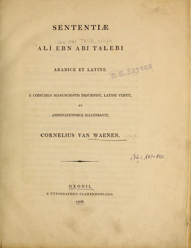 Sententiæ Ali ebn Abi Talebi