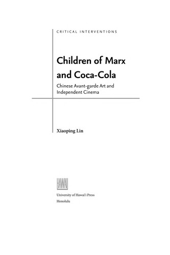 Children of Marx and Coca-Cola