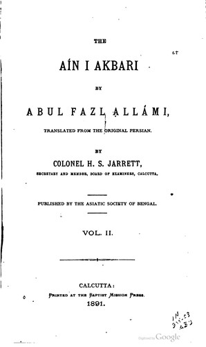 Āʾīn-i Akbarī
