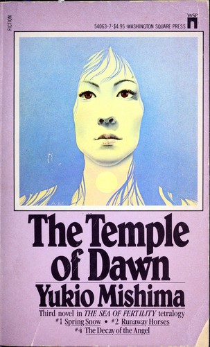 Temple of Dawn