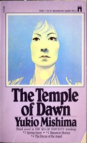 Temple of Dawn
