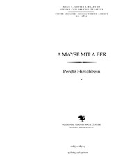 A mayśe miṭ a ber