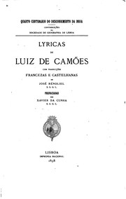Lyricas de Luiz de Camões