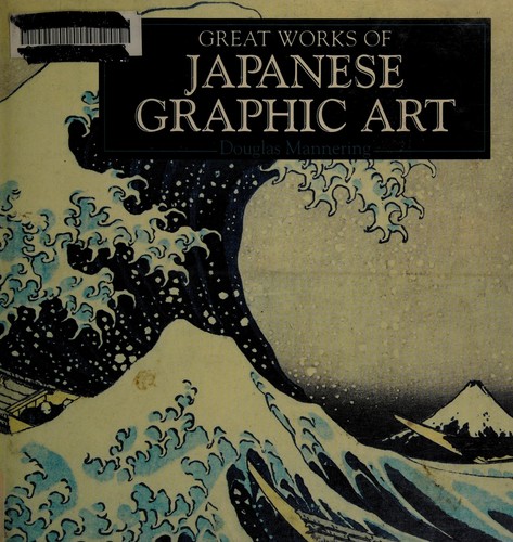 Great works of Japanese graphic art