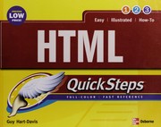 HTML