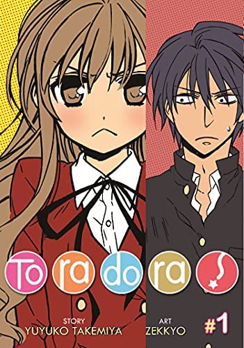 Toradora!