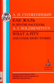 Kak zhal