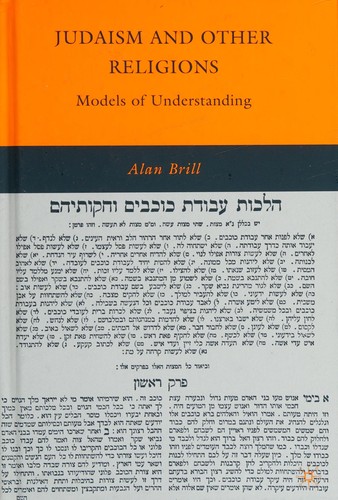 Judaism and other religions