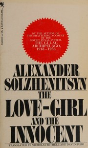 Love-Girl & The Innocent